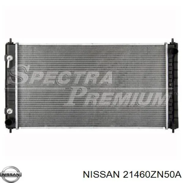 Купити 613NSA062 TYC Радіатор двигуна