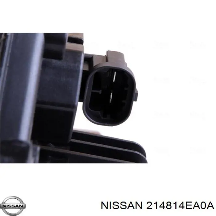 Купити FP50W104 FPS Дифузор радіатора охолодження, в зборі з двигуном і крильчаткою