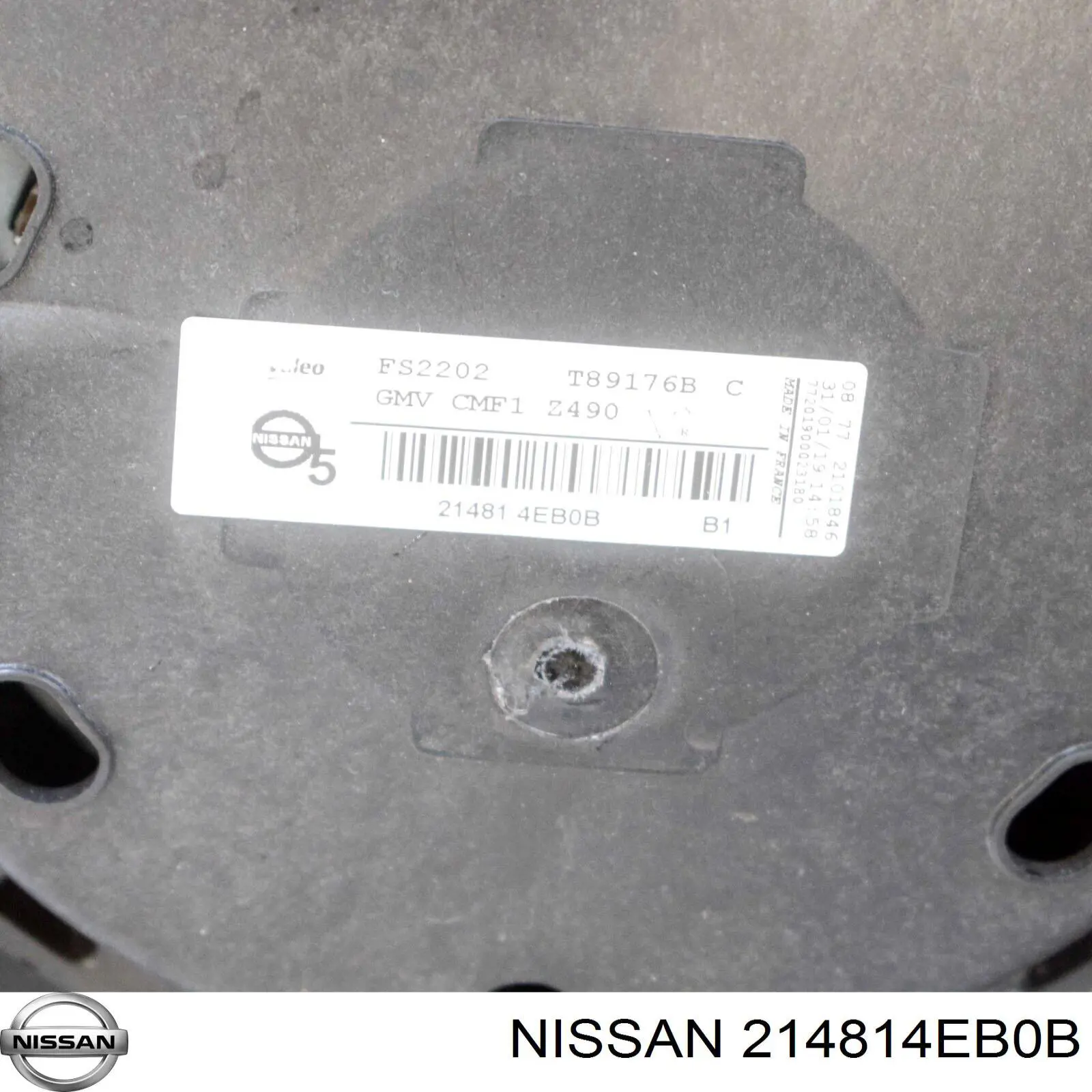 Дифузор радіатора охолодження, в зборі з двигуном і крильчаткою Asam 76495