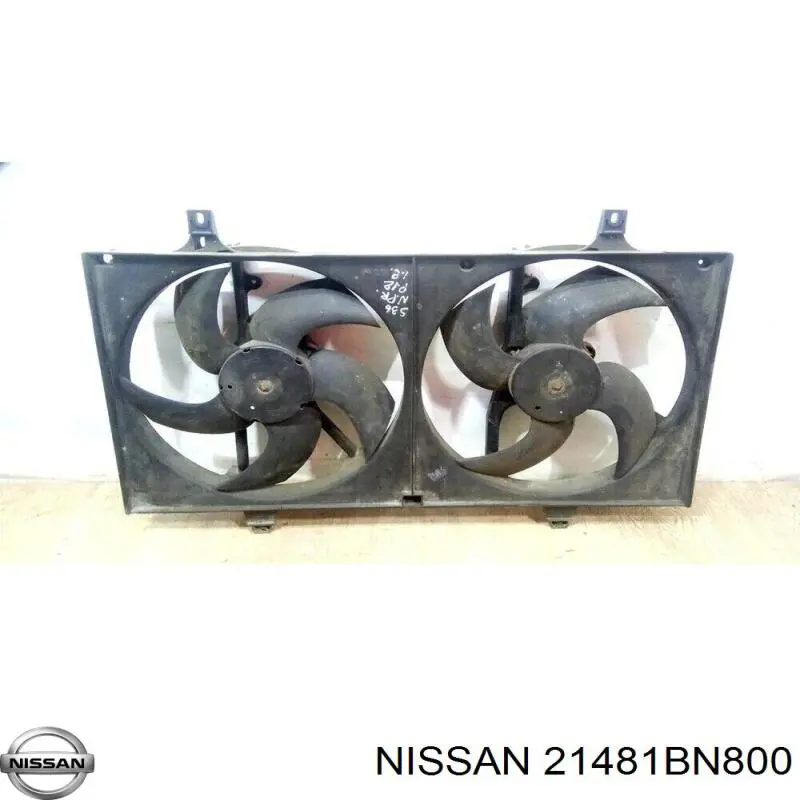Дифузор радіатора охолодження, в зборі з двигуном і крильчаткою Nissan/Infiniti 21481BN800 ціна, від 57.00 USD