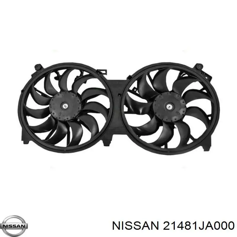  Nissan/Infiniti 21481JA000 ціна, від 124.31 USD