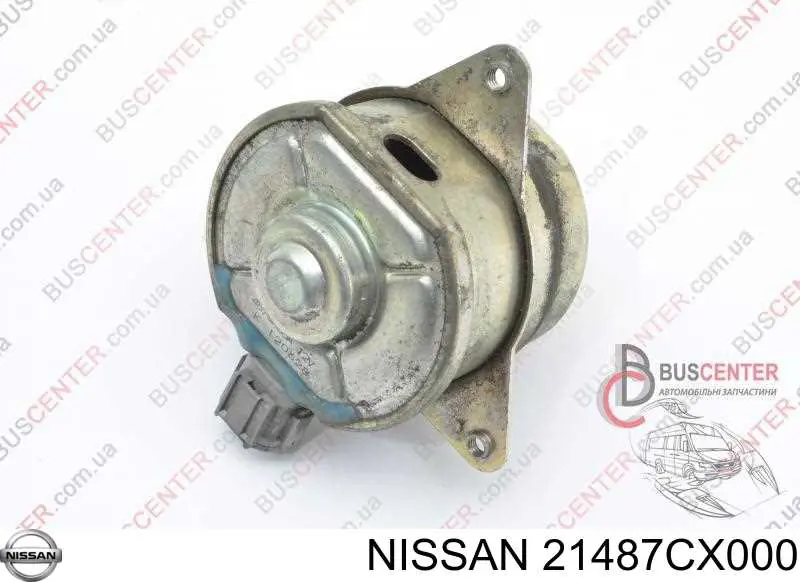 Двигун вентилятора системи охолодження, лівий Nissan/Infiniti 21487CX000 ціна, від 88.29 USD