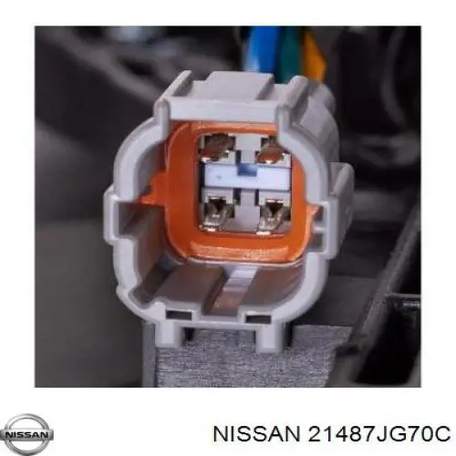 Купити 21487JG70A Nissan/Infiniti Двигун вентилятора системи охолодження
