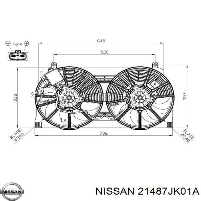  Двигун вентилятора системи охолодження, правий Nissan LEAF 