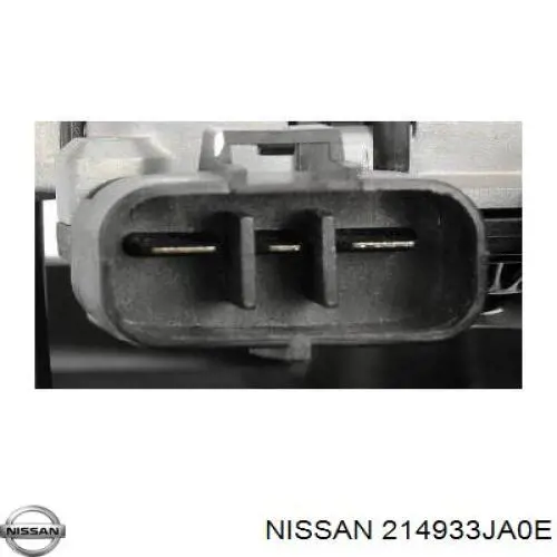 Купити M157989 Nissan/Infiniti Регулятор оборотів вентилятора