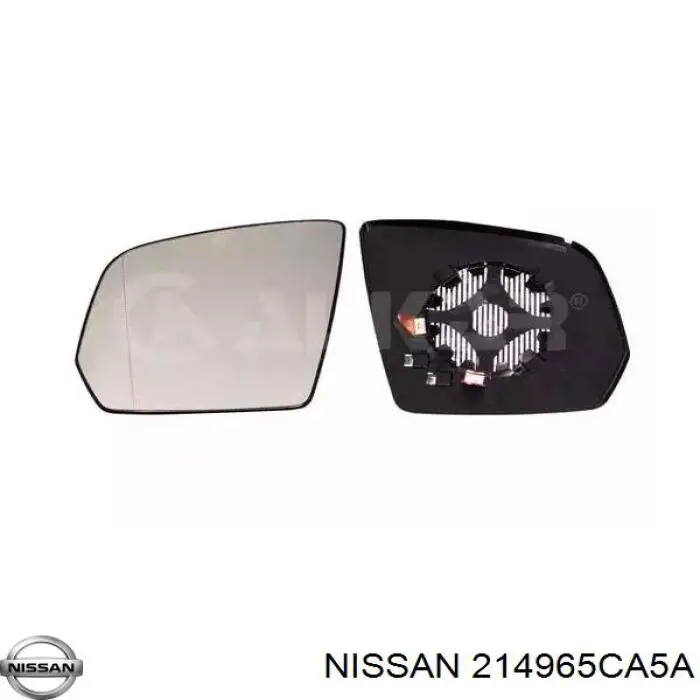 Повітроводи системи охолодження двигуна Nissan/Infiniti 214965CA5A ціна, від 28.34 USD