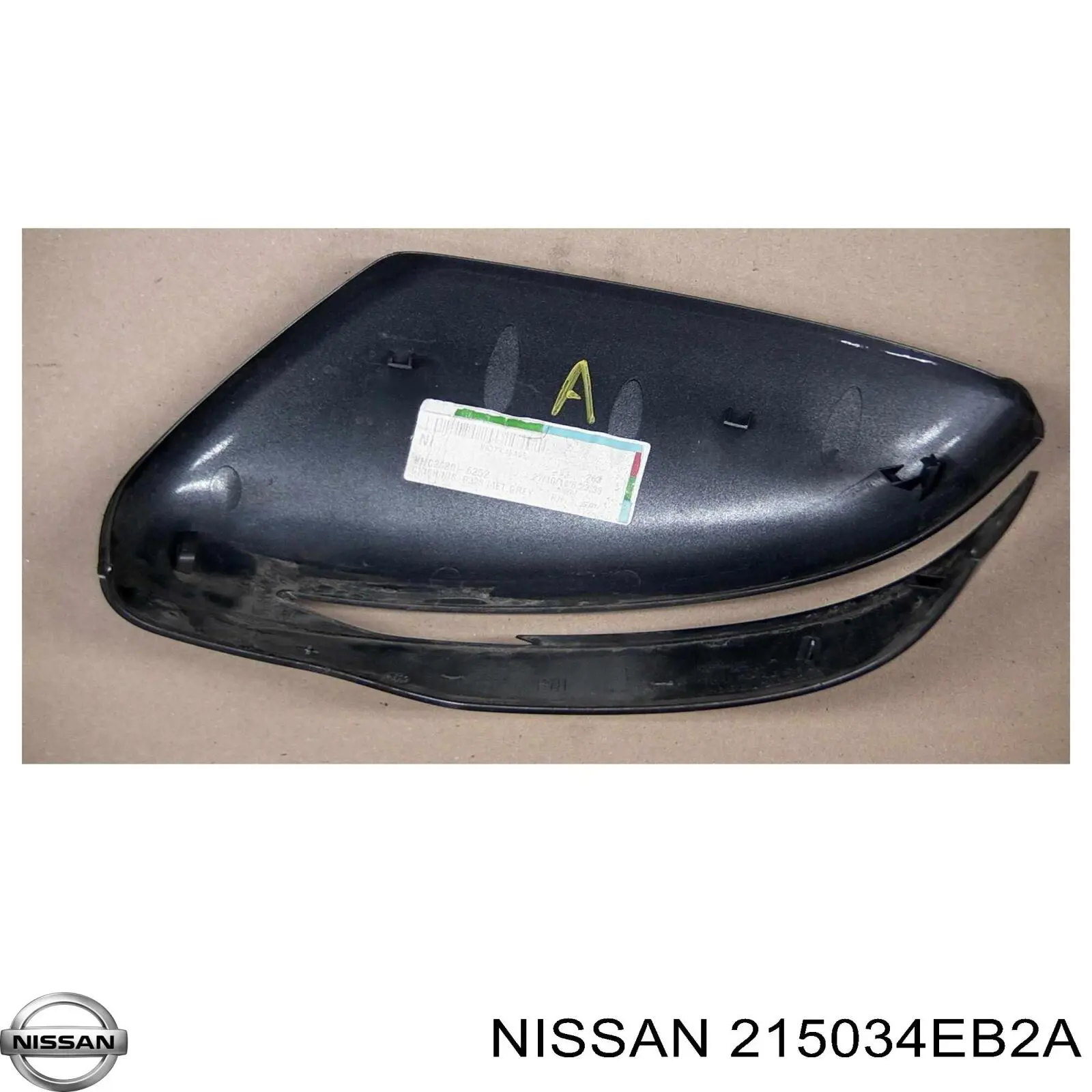 Шланг/патрубок радіатора охолодження, нижній NTY CPPNS009 ціна, від 14.02 USD