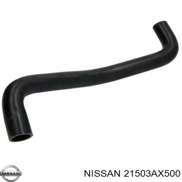 Шланг/патрубок радіатора охолодження, нижній Nissan/Infiniti 21503AX500 ціна, від 8.29 USD