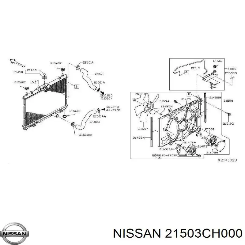 Шланг/патрубок радіатора охолодження, нижній Nissan/Infiniti 21503CH000 ціна, від 12.67 USD