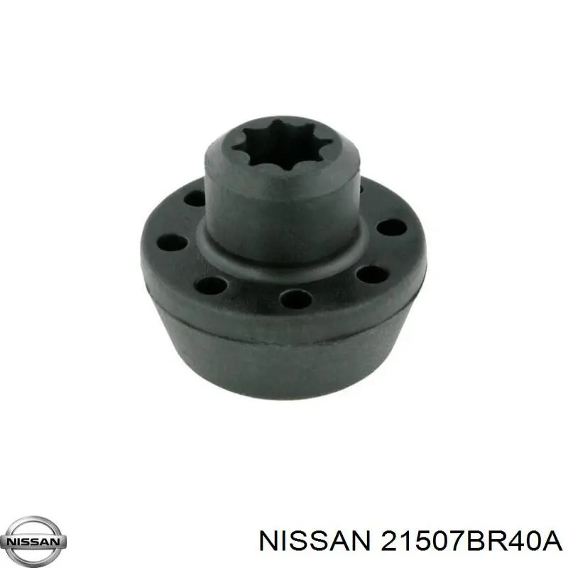 Купити 21507BR40A Nissan/Infiniti Подушка радіатору нижня