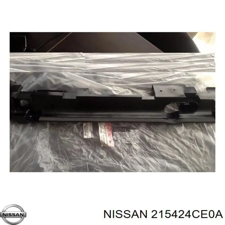 Подушка радіатора охолодження, верхня Signeda PDS07342CA ціна, від 27.87 USD