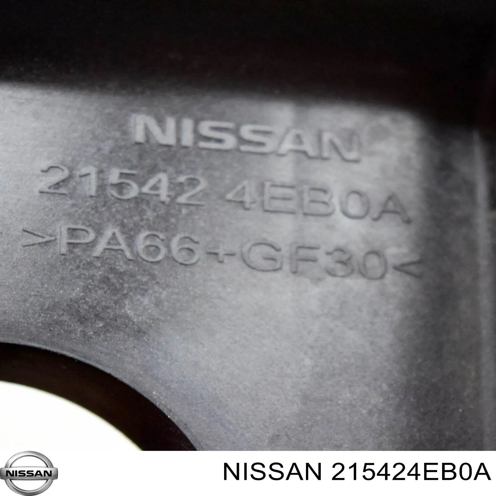 Кронштейн радіатора нижній Nissan Qashqai 2 (J11) (Нісан Кашкай)