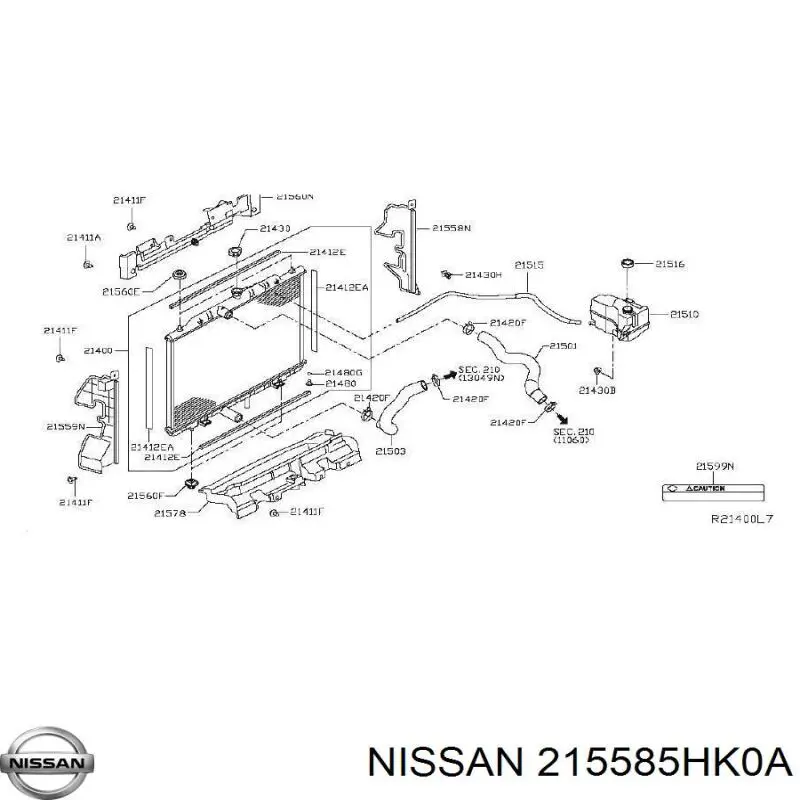 Повітропровід (дефлектор) радіатора, правий Nissan/Infiniti 215585HK0A ціна, від 25.33 USD