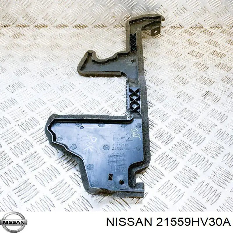 Купити 21559HV30A Nissan/Infiniti 