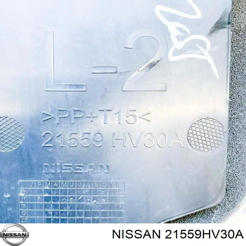 21559HV30A Nissan/Infiniti 