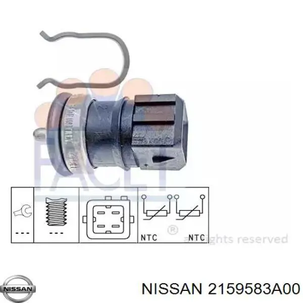 2159583A00 Nissan/Infiniti Датчик радіатора