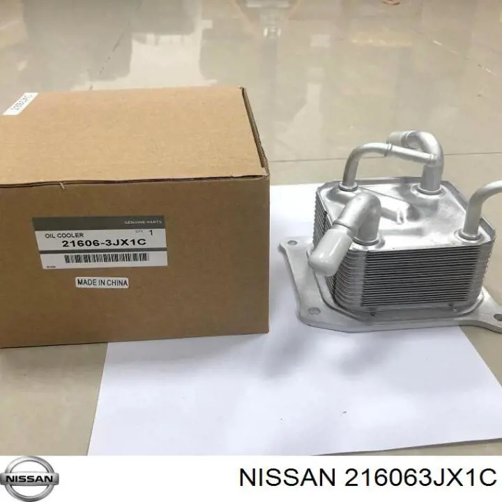 Радіатор охолодження, АКПП Nissan Qashqai 1 (J10) (Нісан Кашкай)
