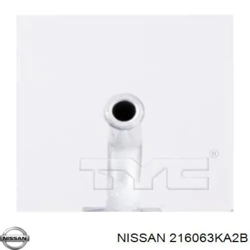 Радіатор охолодження, АКПП Nissan/Infiniti 216063KA2B ціна, від 196.08 USD