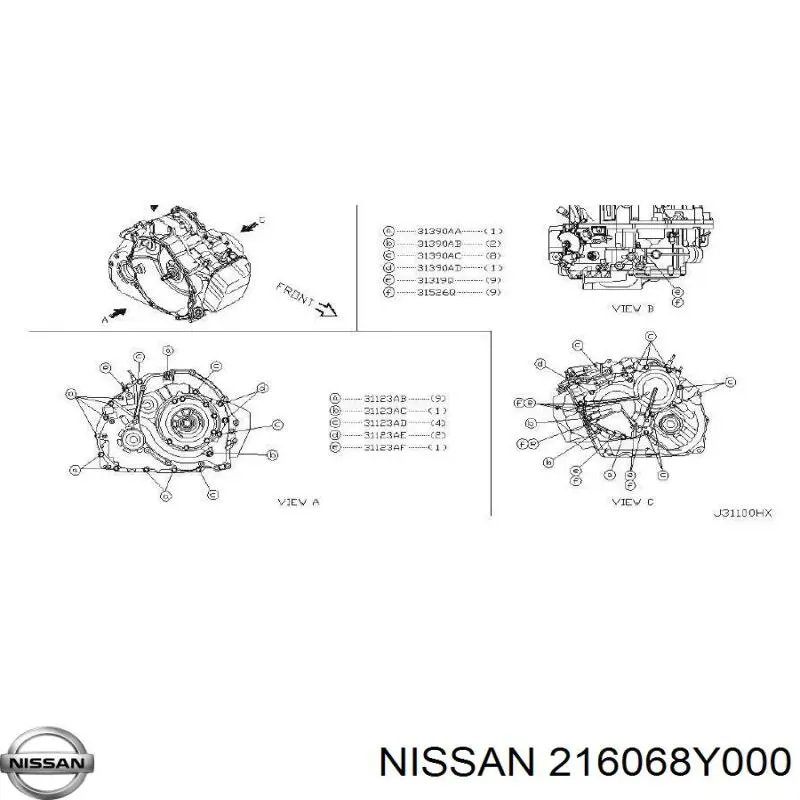 216068Y000 Nissan/Infiniti Радіатор охолодження, АКПП