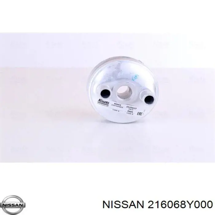 Купити 216068Y000 Nissan/Infiniti Радіатор охолодження, АКПП