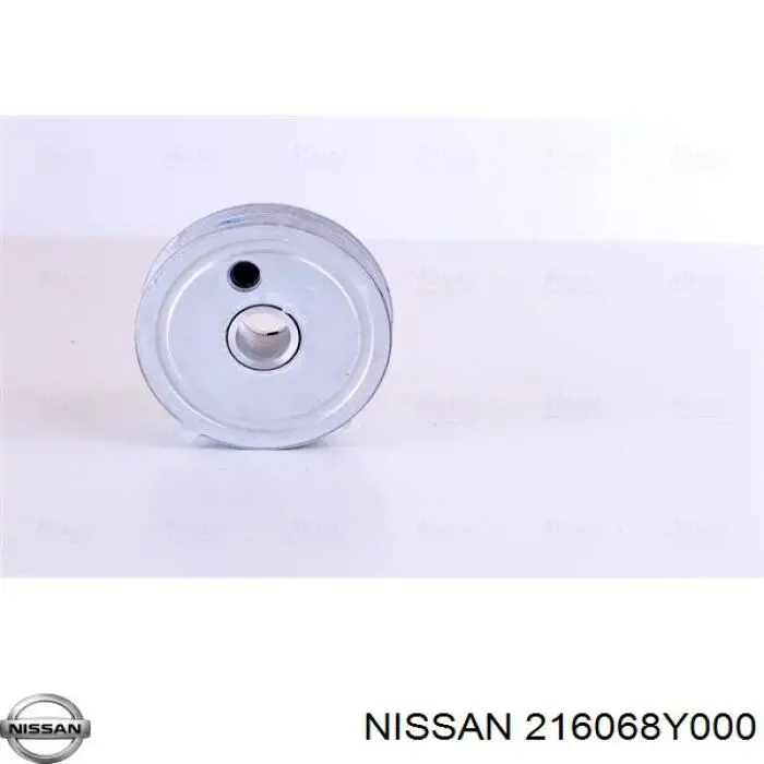 216068Y000 Nissan радіатор охолодження, акпп