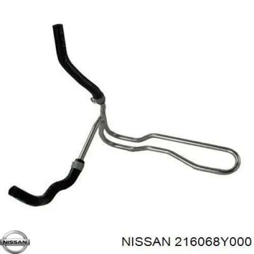 Радіатор охолодження, АКПП Nissan/Infiniti 216068Y000 ціна, від 24.86 USD