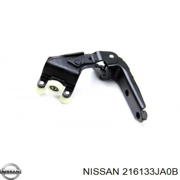  Nissan/Infiniti 216133JA0B ціна, від 9.58 USD