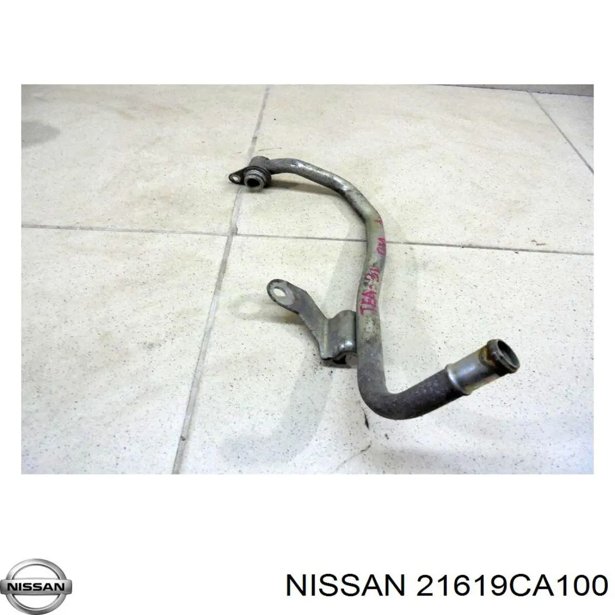 Купити 21619CA10A Nissan/Infiniti 