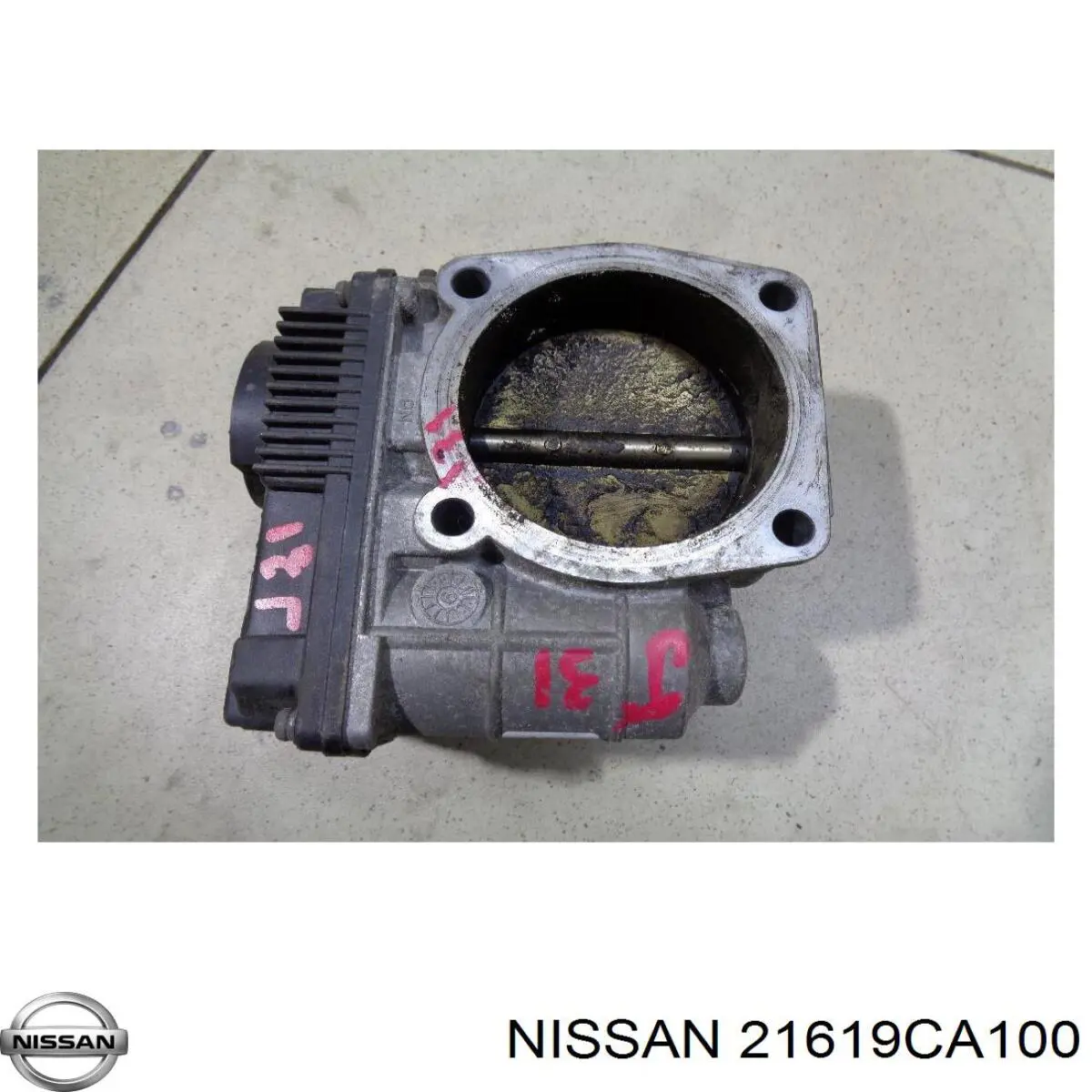  Nissan/Infiniti 21619CA10A ціна, від 19.00 USD