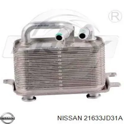  Nissan/Infiniti 21633JD31A ціна, від 6.33 USD