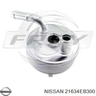 Купити 21634EB300 Nissan/Infiniti 