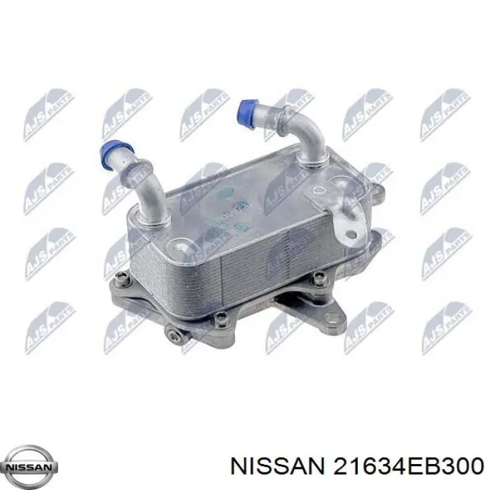  Nissan/Infiniti 21634EB300 ціна, від 19.00 USD