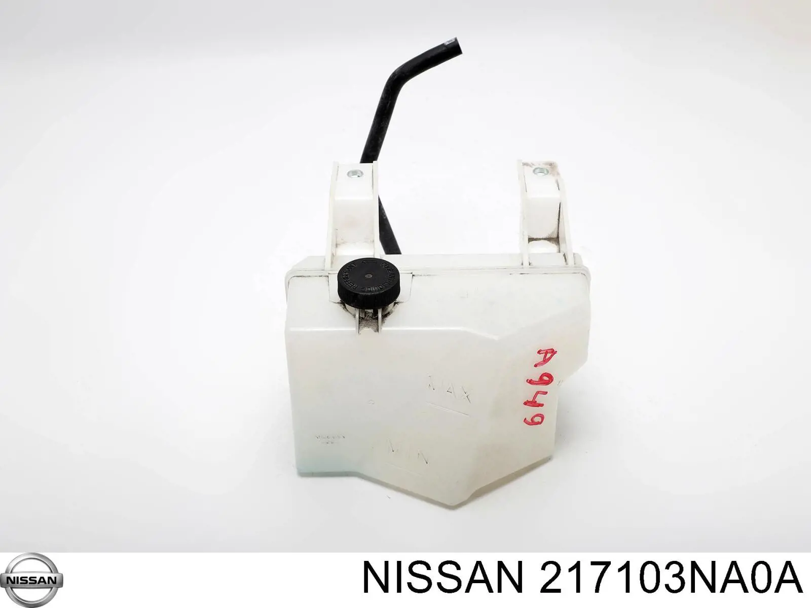 Бачок системи охолодження двигуна розширювальний Nissan LEAF I хетчбек (ZE0) (2010 - 2012) ціна, від 14.17 USD