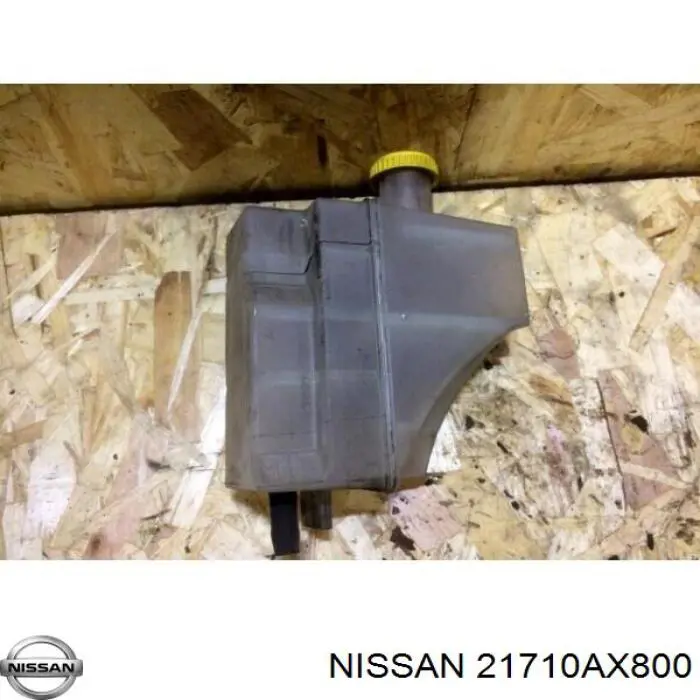 Купити 21710AX800 Nissan/Infiniti Водяний бачок системи охолодження