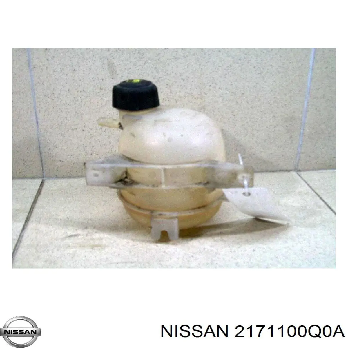 2171100Q0A Nissan бачок системи охолодження, розширювальний