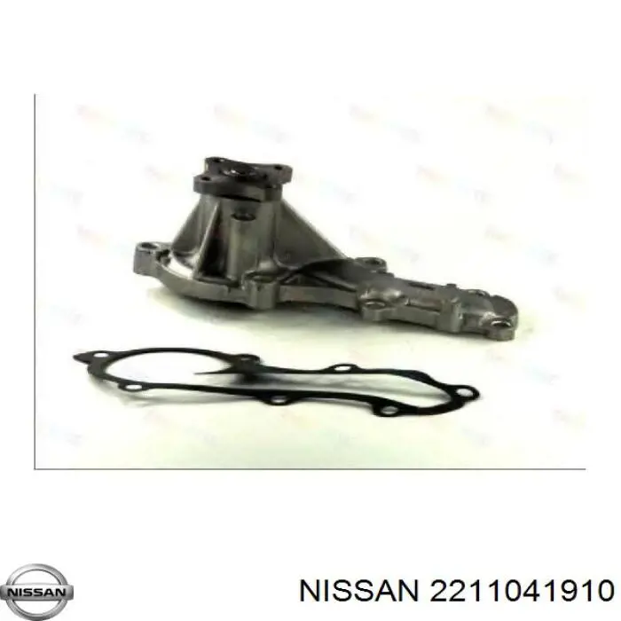 Помпа охолодження Nissan/Infiniti 2211041910 ціна, від 30.33 USD