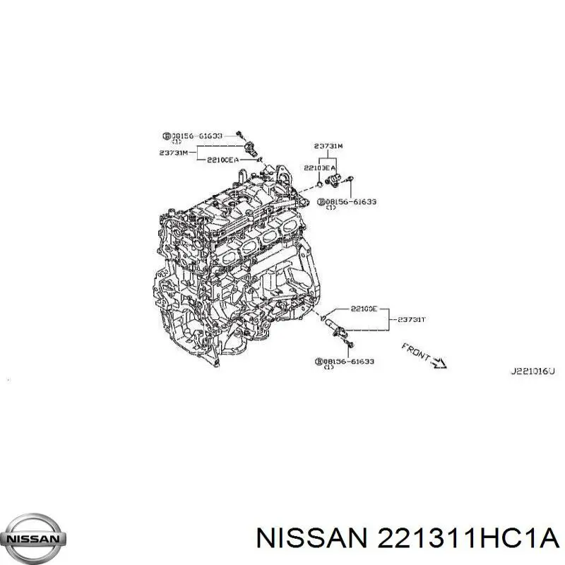 Купити A0259973045 Mercedes Прокладка радіатора масляного