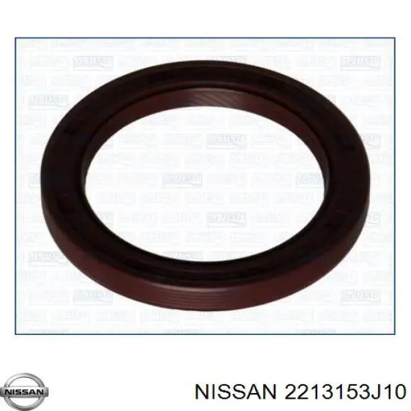 Купити 2213153J10 Nissan/Infiniti Сальник распредвала двигуна, передній