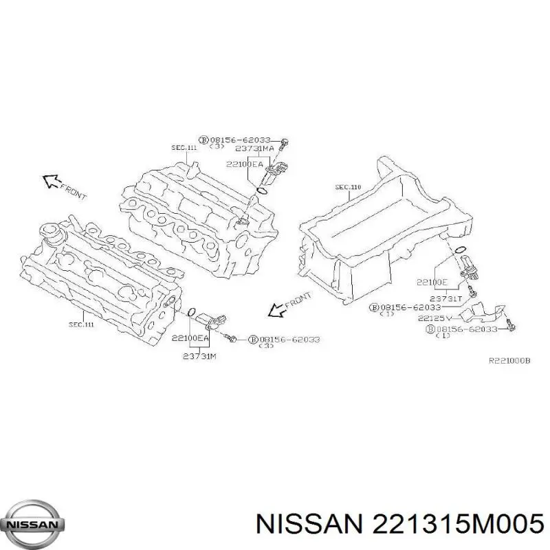 Купити 221315M005 Nissan/Infiniti Прокладка датчика положення розподільного валу