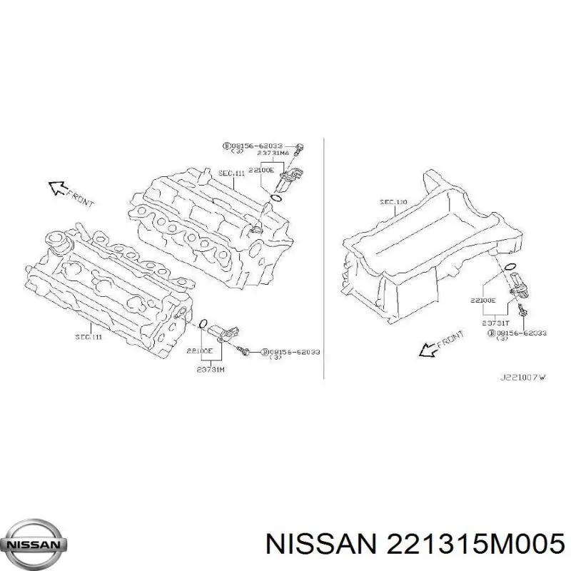 Прокладка датчика положення розподільного валу Nissan Almera 2 (N16) (Нісан Альмера)