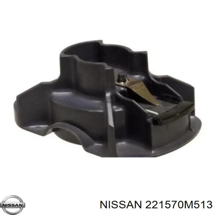 Купити 221570M513 Nissan/Infiniti Бігунок (ротор) розподільника запалювання