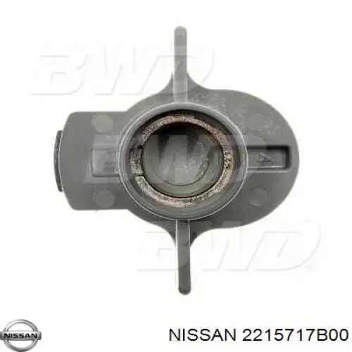 2215717B00 Nissan бігунок (ротор розподільника запалювання)
