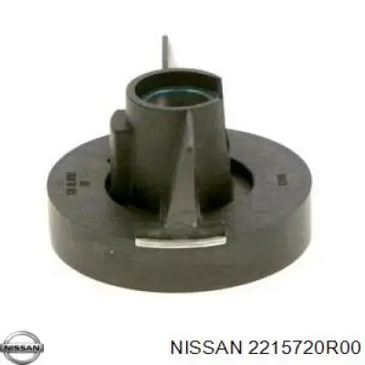 Купити 2215720R00 Nissan/Infiniti Бігунок (ротор) розподільника запалювання