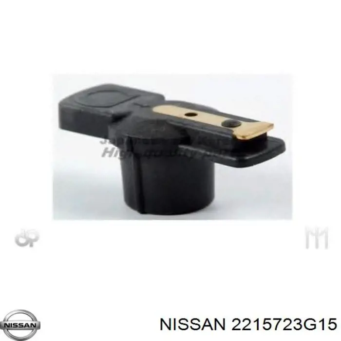 Купити 2215723G15 Nissan/Infiniti Бігунок (ротор) розподільника запалювання
