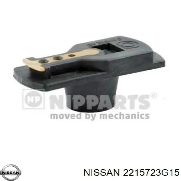 2215723G15 Nissan/Infiniti Бігунок розподільника запалювання