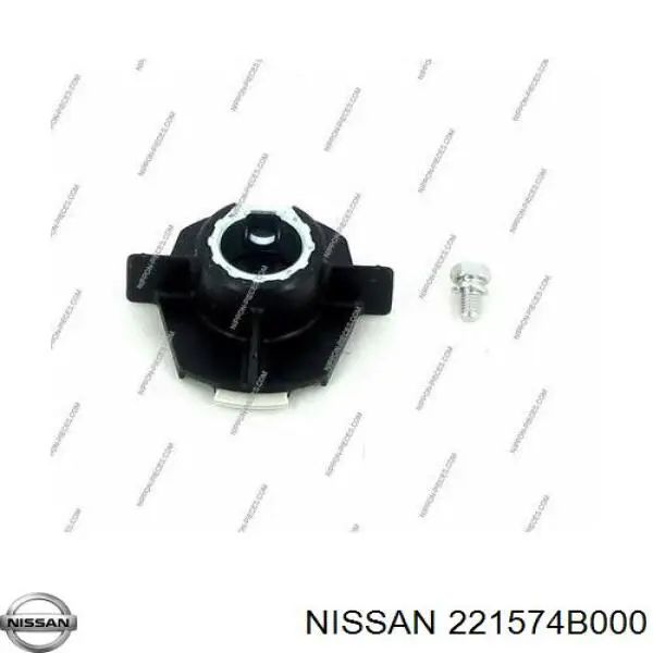 Купити 221574B000 Nissan/Infiniti Бігунок (ротор) розподільника запалювання