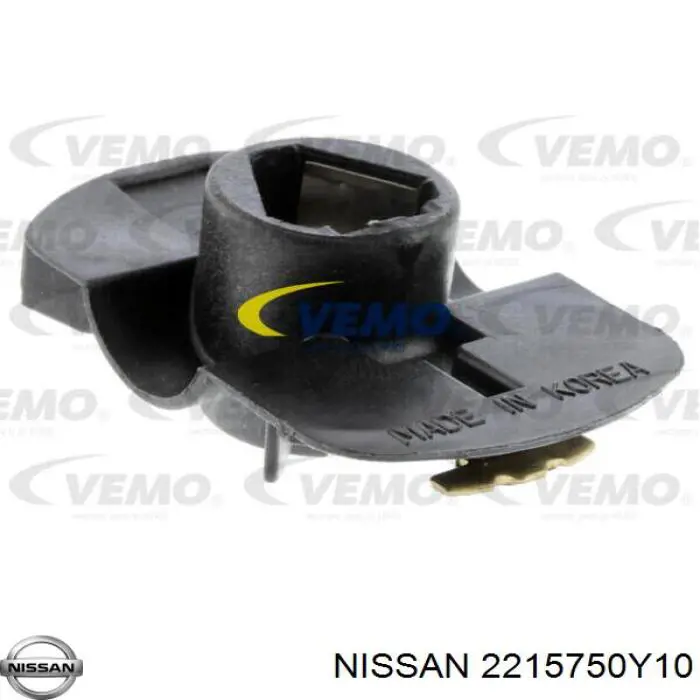 2215750Y10 Nissan бігунок (ротор розподільника запалювання)