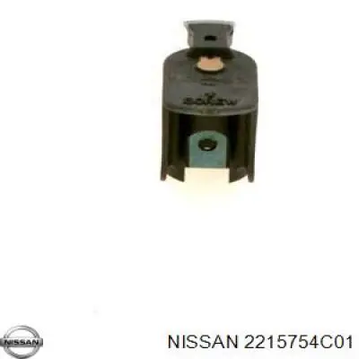 2215754C01 Nissan/Infiniti Ротор розподільника запалювання