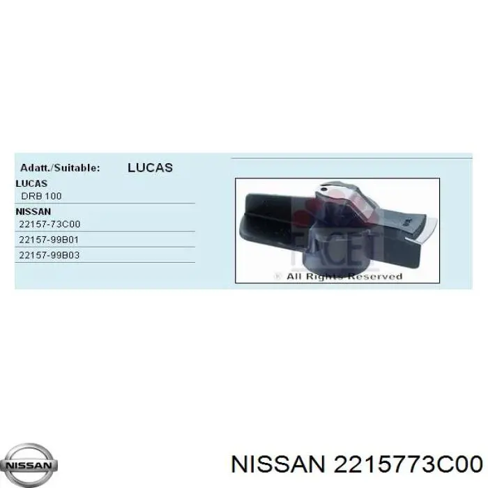 2215773C00 Nissan/Infiniti Ротор розподільника запалювання