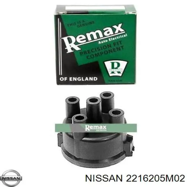 2216205M02 Nissan/Infiniti Кришка розподільника запалювання / трамблера